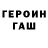 Alpha PVP крисы CK Happyday Rus