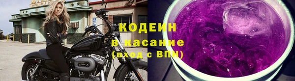 прущая мука Алагир