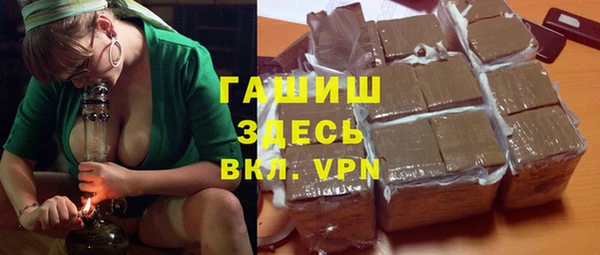 a pvp Богданович