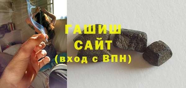 a pvp Богданович