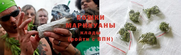 MDMA Premium VHQ Алапаевск