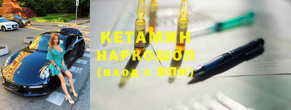 СК Богородск