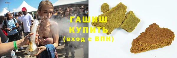 a pvp Богданович