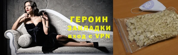 a pvp Богданович