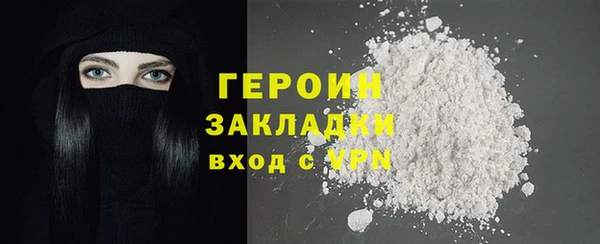 спиды Богородицк