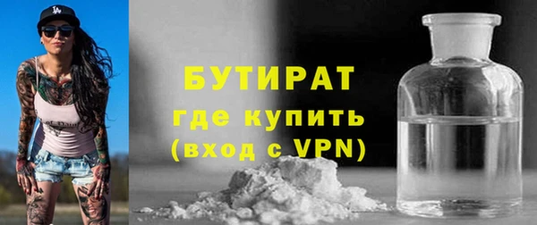 СК Богородск