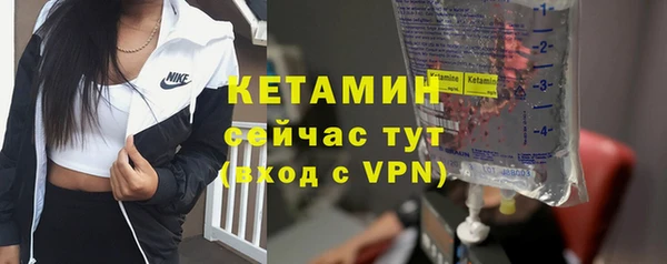 a pvp Богданович