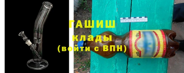 СК Богородск