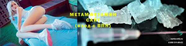 СК Богородск