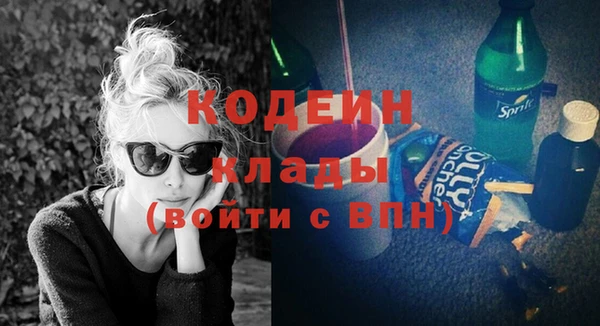 a pvp Богданович