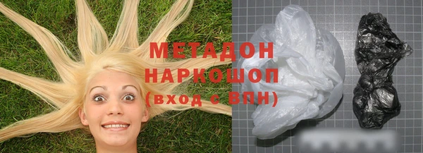 спиды Богородицк
