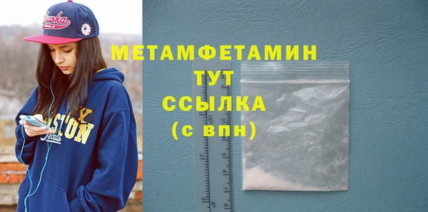 СК Богородск