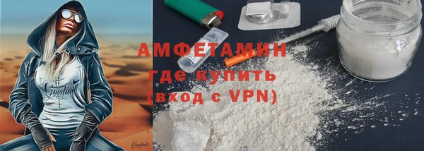 a pvp Богданович