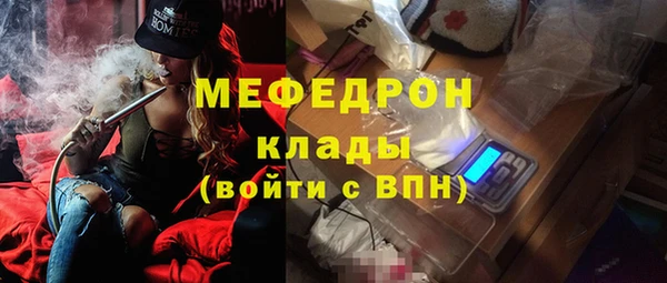 a pvp Богданович